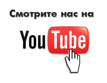 86852851 w0 h0 youtube button