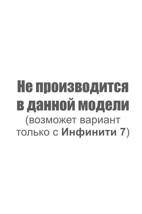 no